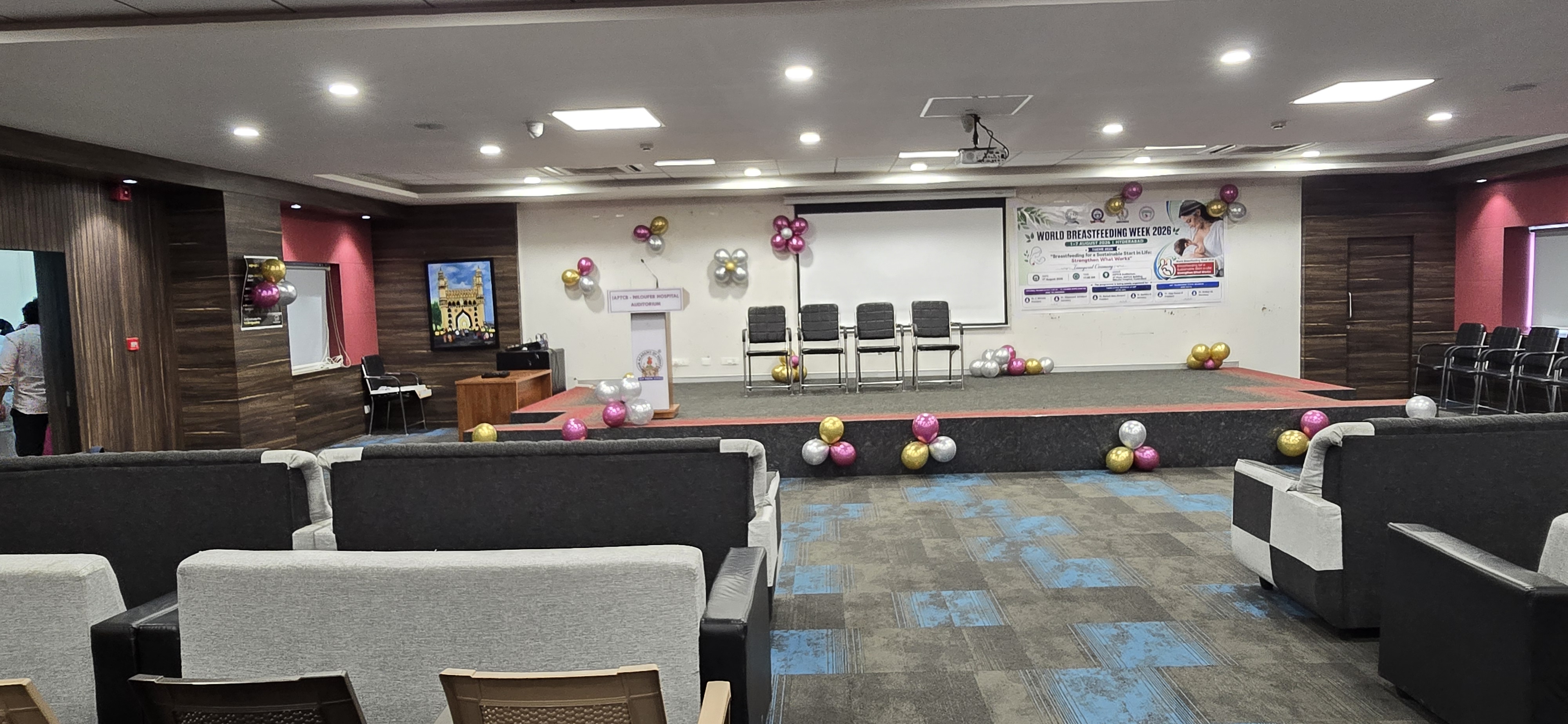 IAP TCB Auditorium
